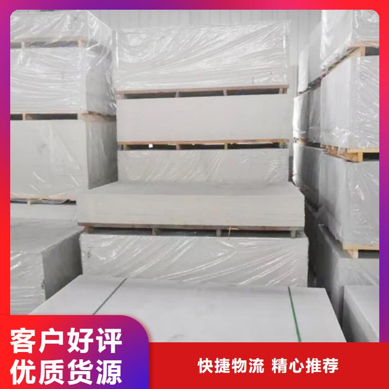 CT防护铅板厂家