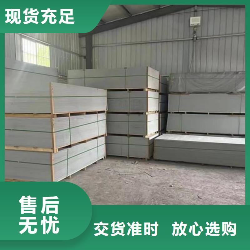鋇板,硫酸鋇滿足您多種采購需求