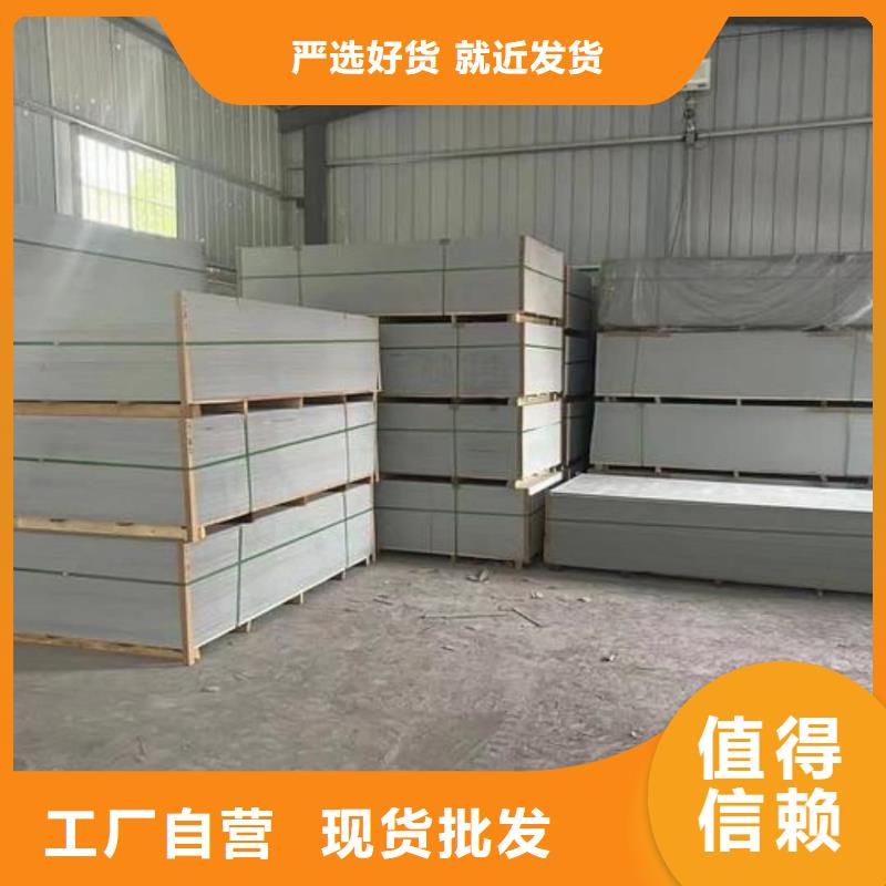 鋇板鉛門主推產品