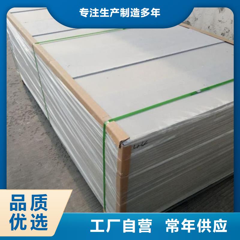 防辐射铅门期待您的来电