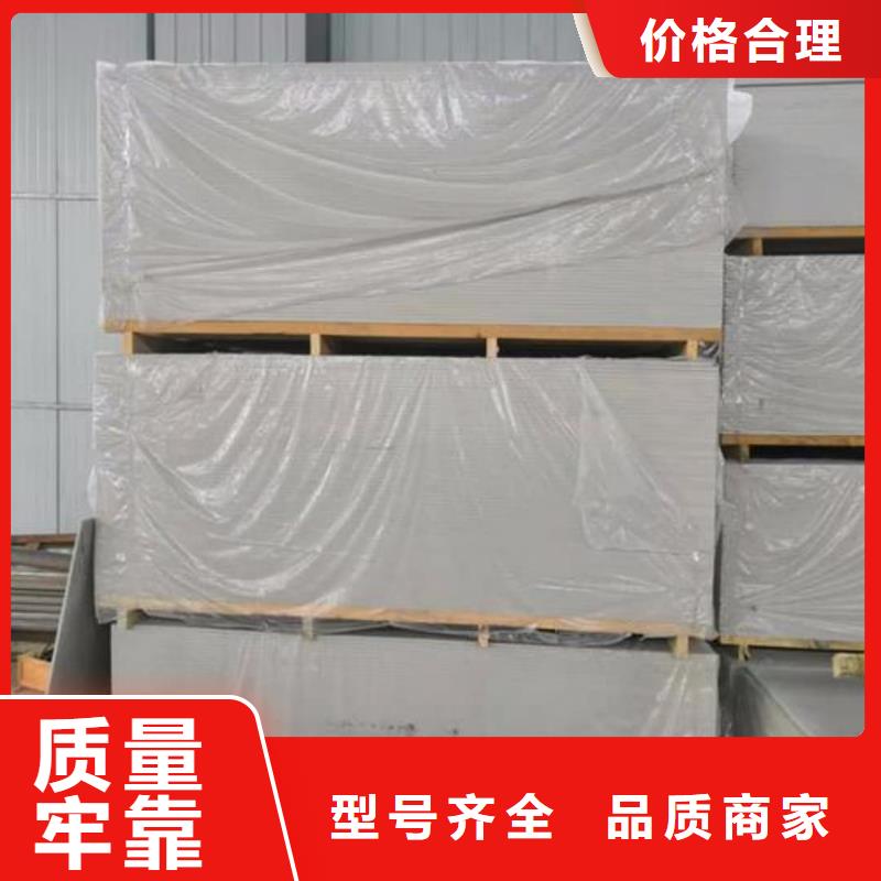 X射線防護鋇板廠家現(xiàn)貨批發(fā)