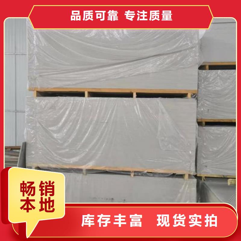 防輻射觀察窗圖文介紹