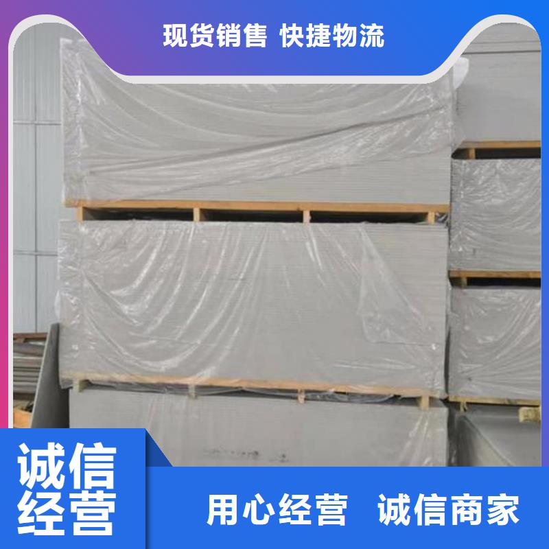 X射線防輻射涂料、X射線防輻射涂料生產廠家-歡迎新老客戶來電咨詢