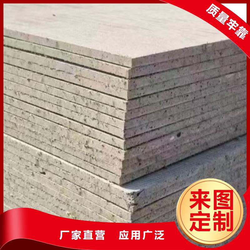 牙片室射線防護(hù)鋇板的分類及規(guī)格