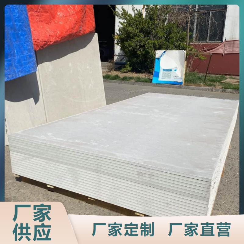 X射線防護鋇板歡迎到廠實地考察