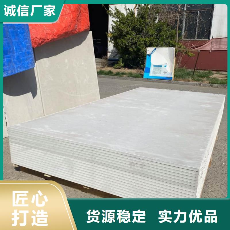 宠物射线防护钡板好货不怕比