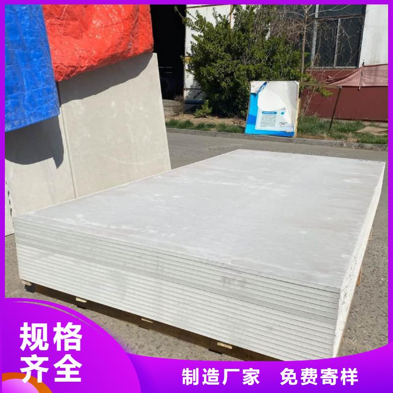 CT防护硫酸钡板热销货源