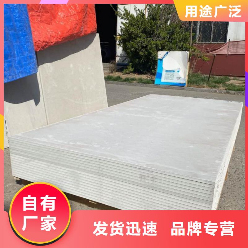 防辐射铅门期待您的来电