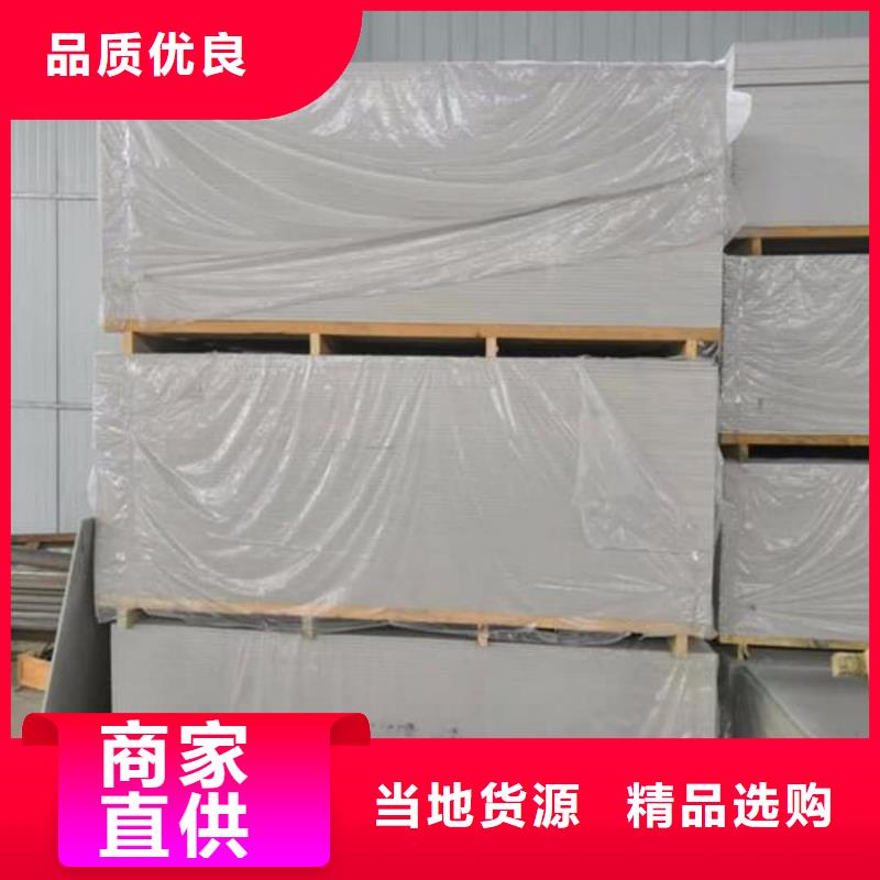 CT防护硫酸钡板热销货源