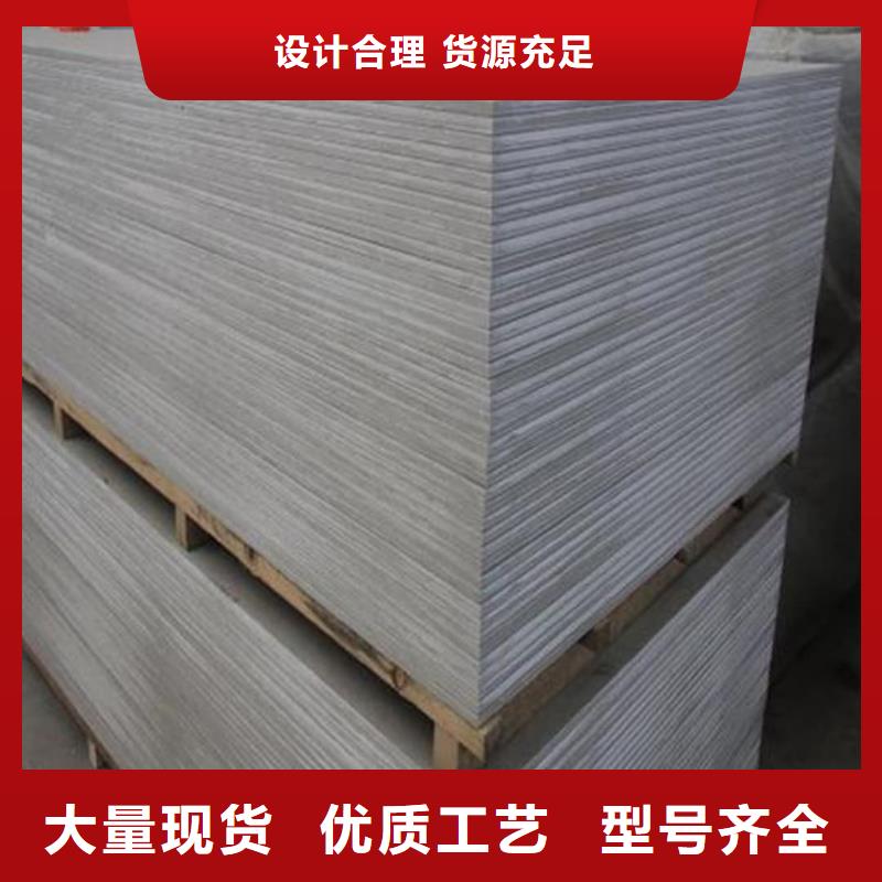 值得信賴的CT防護(hù)硫酸鋇板批發(fā)商