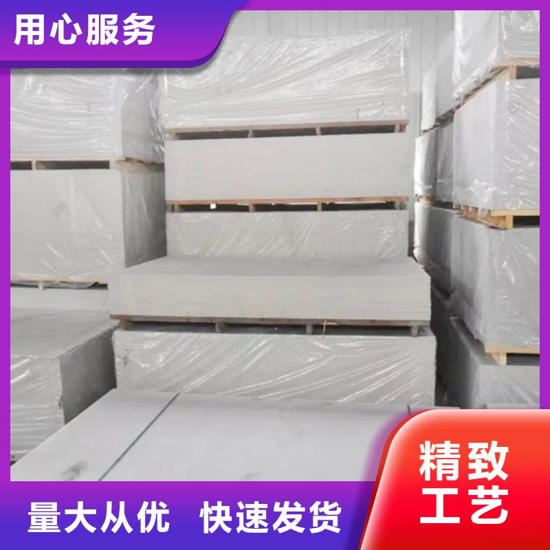 X射线防护钡板、X射线防护钡板生产厂家-质量保证