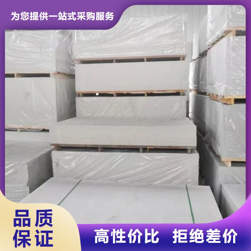 有现货的防护钡板供货商
