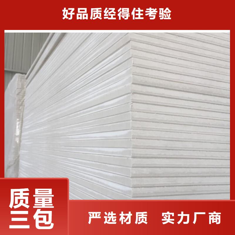 射线防护板-好产品放心可靠