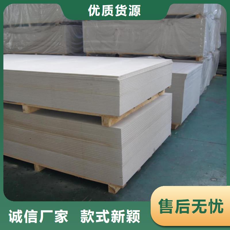 鋇板鉛門廠工廠直銷