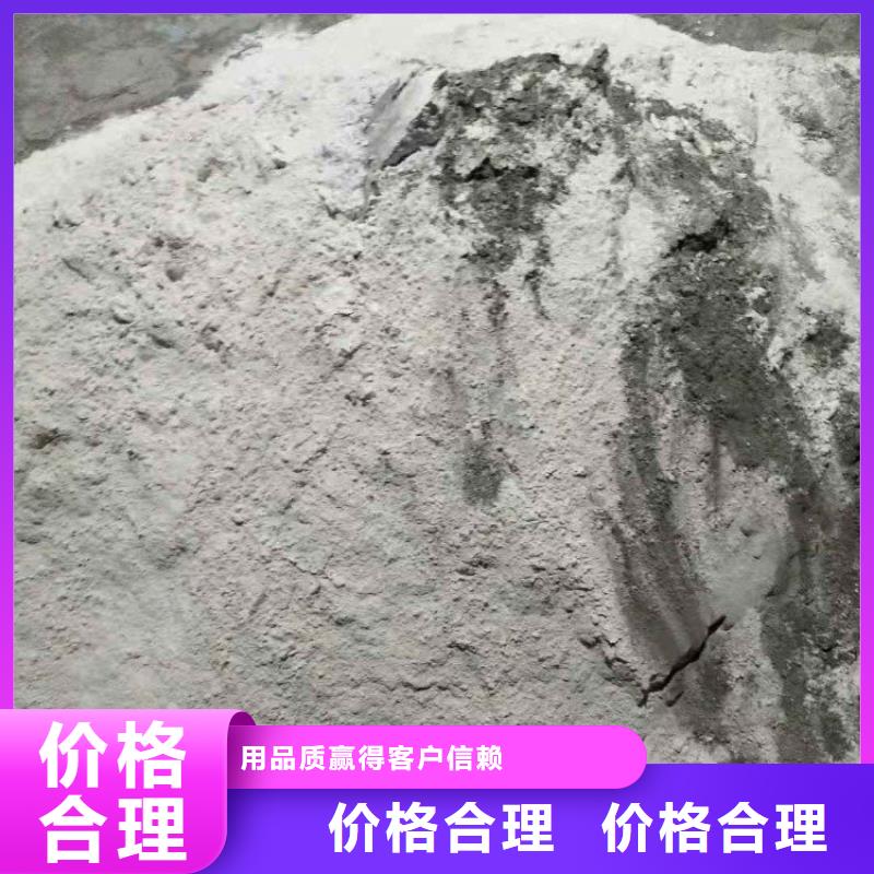 防辐射钡砂钡粉源头厂家本地报价更优惠