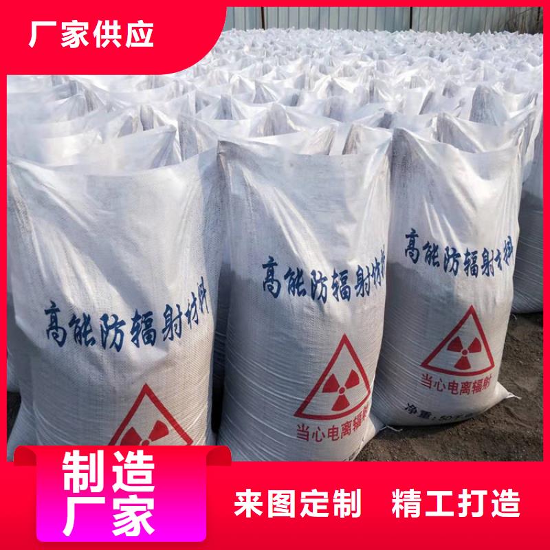 防輻射涂料工廠直營(yíng)