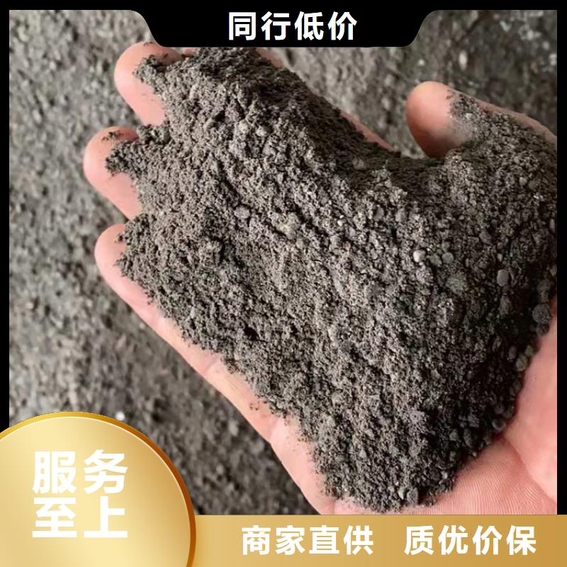 #防輻射鋇砂鋇粉#-質(zhì)量過(guò)硬