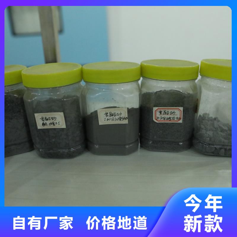 硫酸钡铅水泥-售后完善