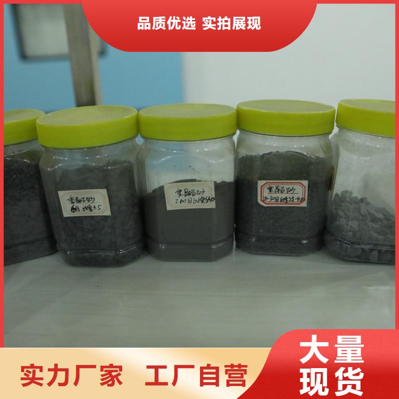 常年供应硫酸钡铅水泥-靠谱