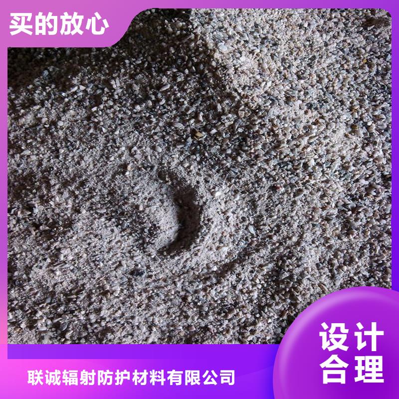 硫酸钡铅水泥品质经得起考验