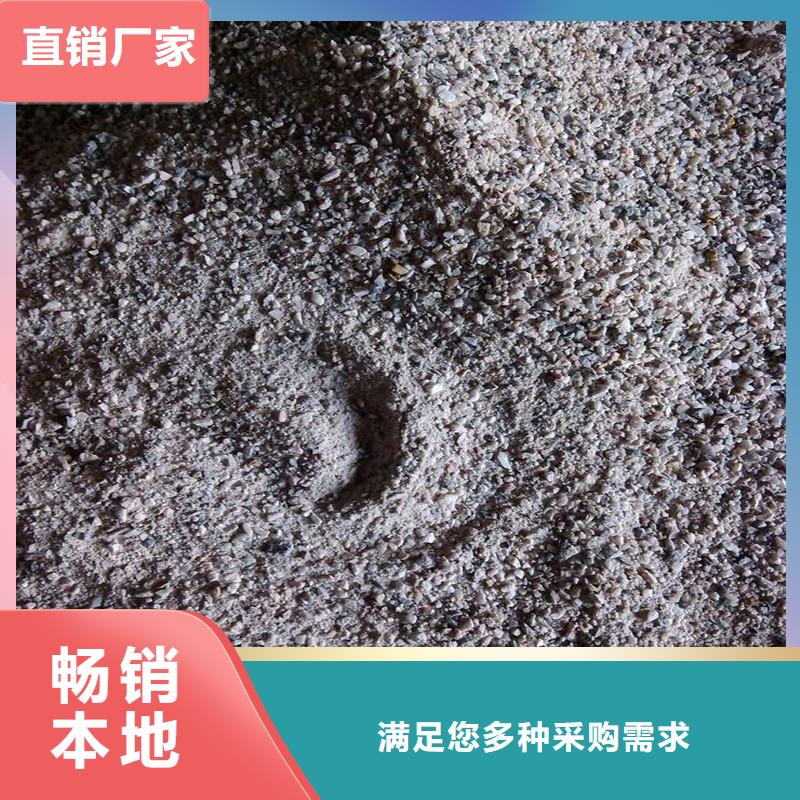 防辐射硫酸钡砂价格透明