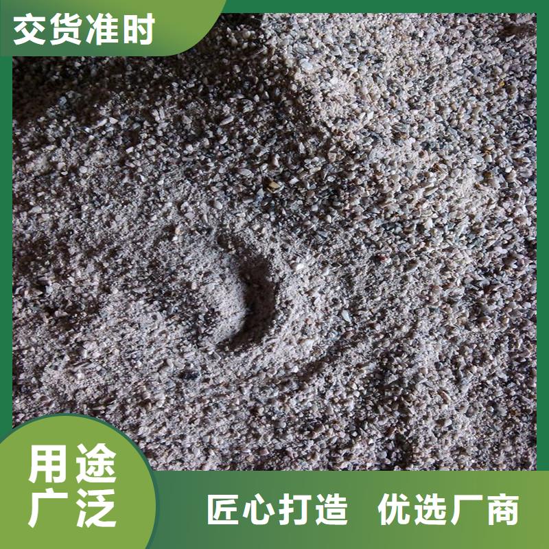 支持定制的防辐射硫酸钡砂生产厂家