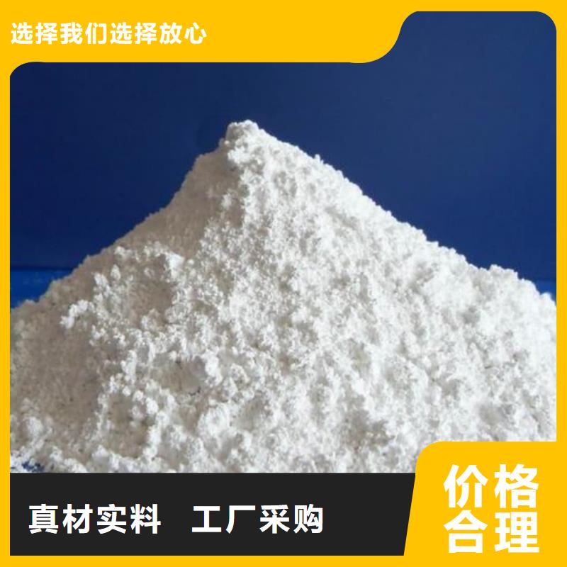 靠谱的CT防护板基地