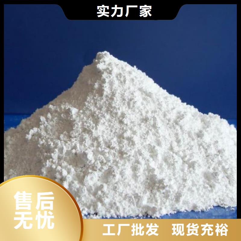 【硫酸鋇】鉛板廠全新升級品質保障