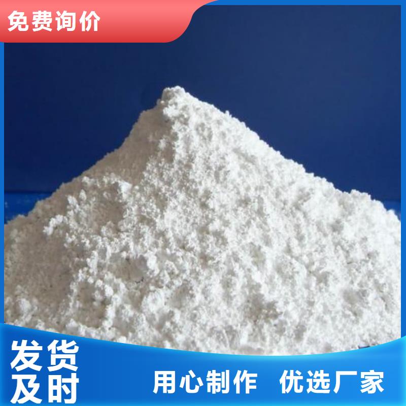 定制放射科CT硫酸鋇_實力廠家