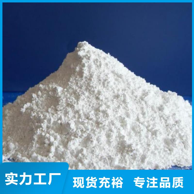 防輻射鋇砂鋇粉銷售廠家