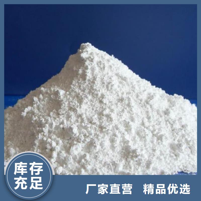 防辐射硫酸钡砂选择我们明智