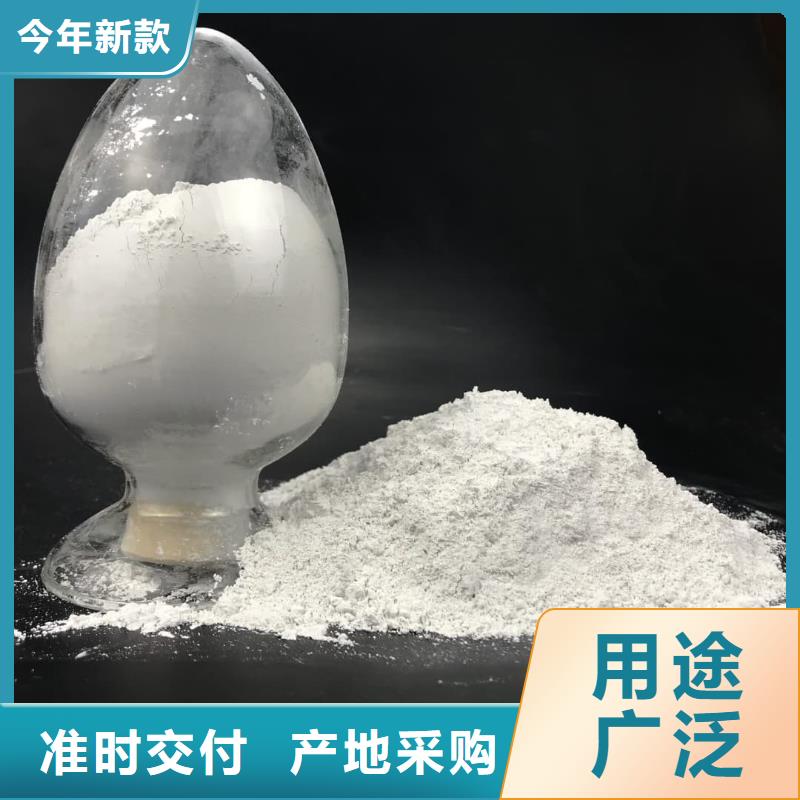 硫酸钡【铅板】厂家经验丰富