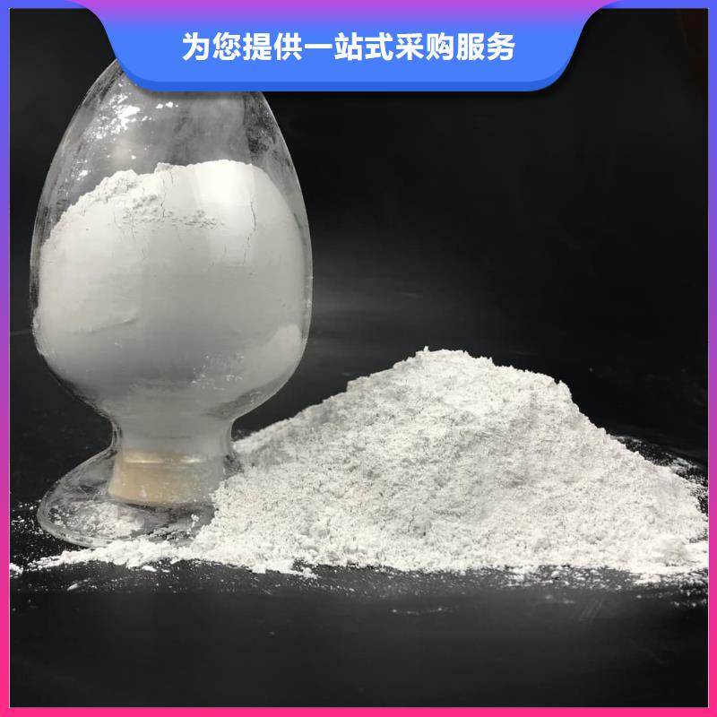防辐射涂料-防辐射涂料到厂参观