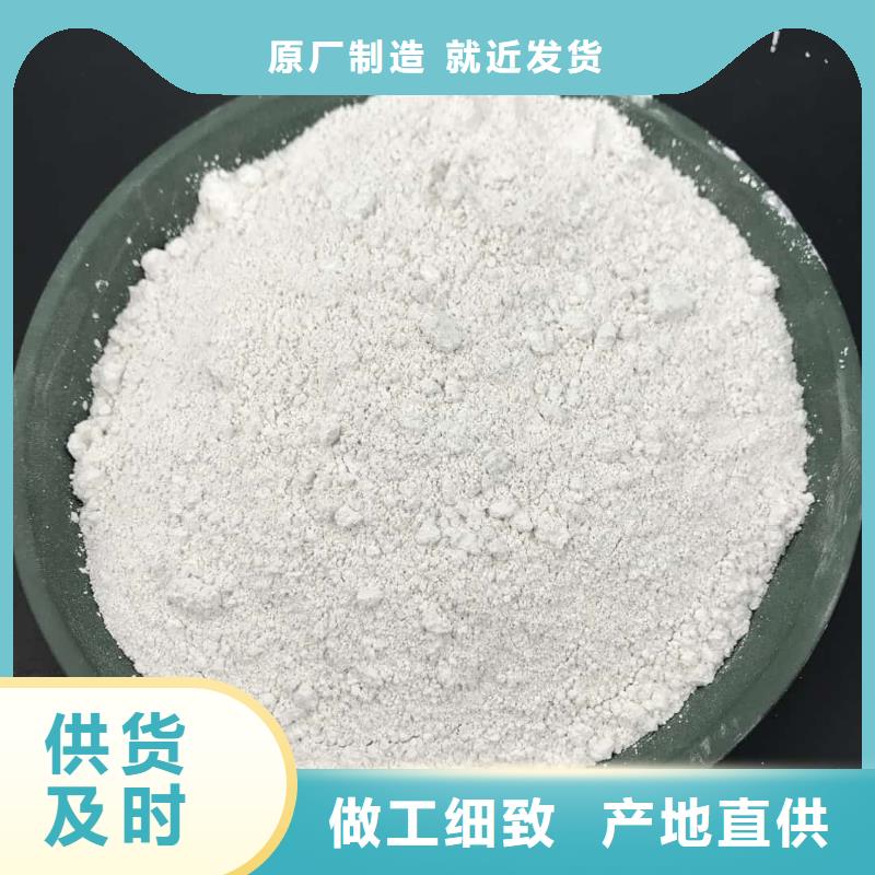 硫酸钡砂款式多样