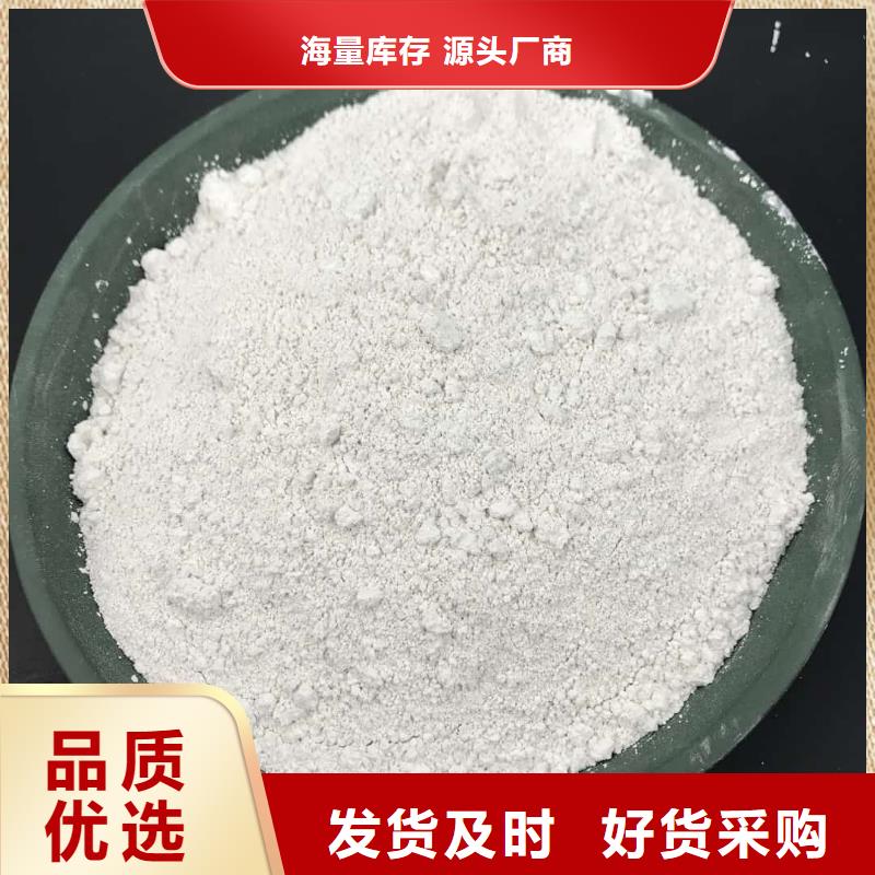 【硫酸钡铅玻璃严谨工艺】