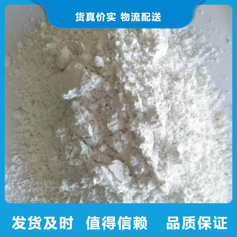 周邊國標鋇板供應商
