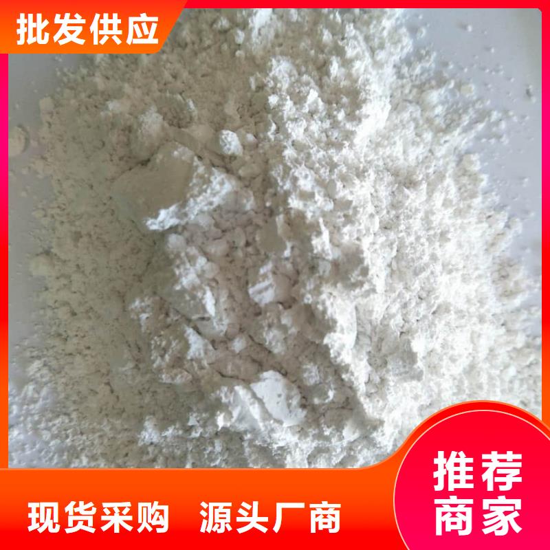 #硫酸鋇砂#-質優價廉
