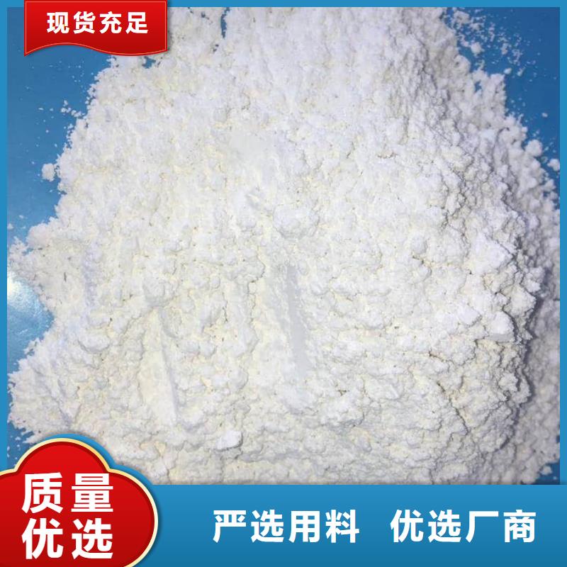 硫酸鋇重晶石常規貨源充足