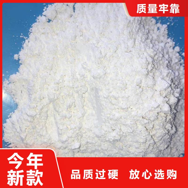 防辐射涂料厂家批发价-让您满意