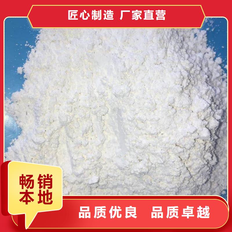 防輻射鋇砂鋇粉好品質查看詳情