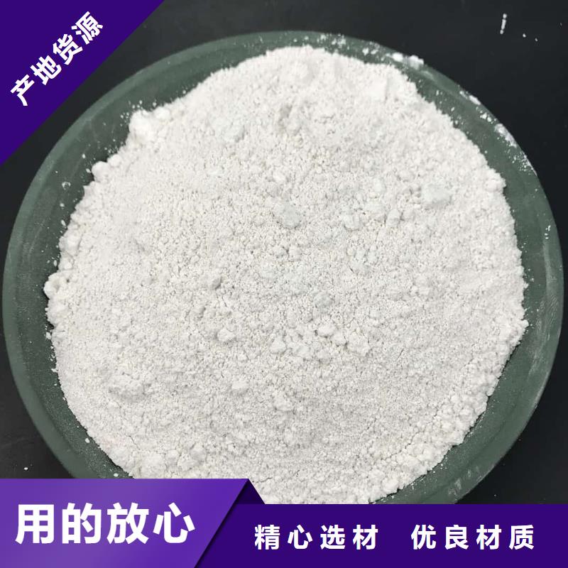 可定制的硫酸鋇鉛水泥供貨商