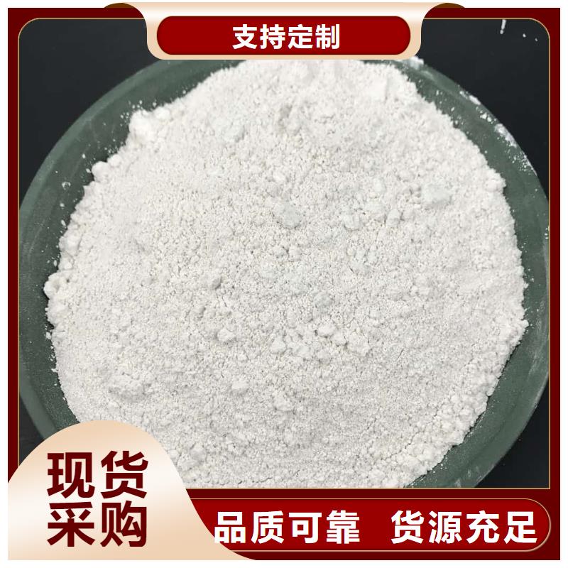周邊國標鋇板供應商