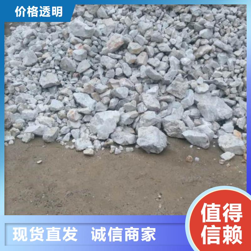 防輻射鋇砂鋇粉優選廠家