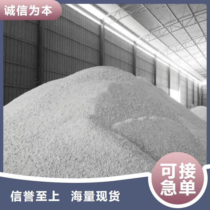 辐射防护材料守信用生产厂家