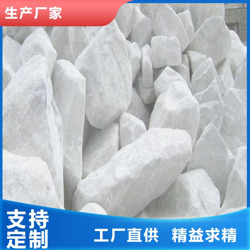 防辐射硫酸钡砂、防辐射硫酸钡砂生产厂家-价格合理