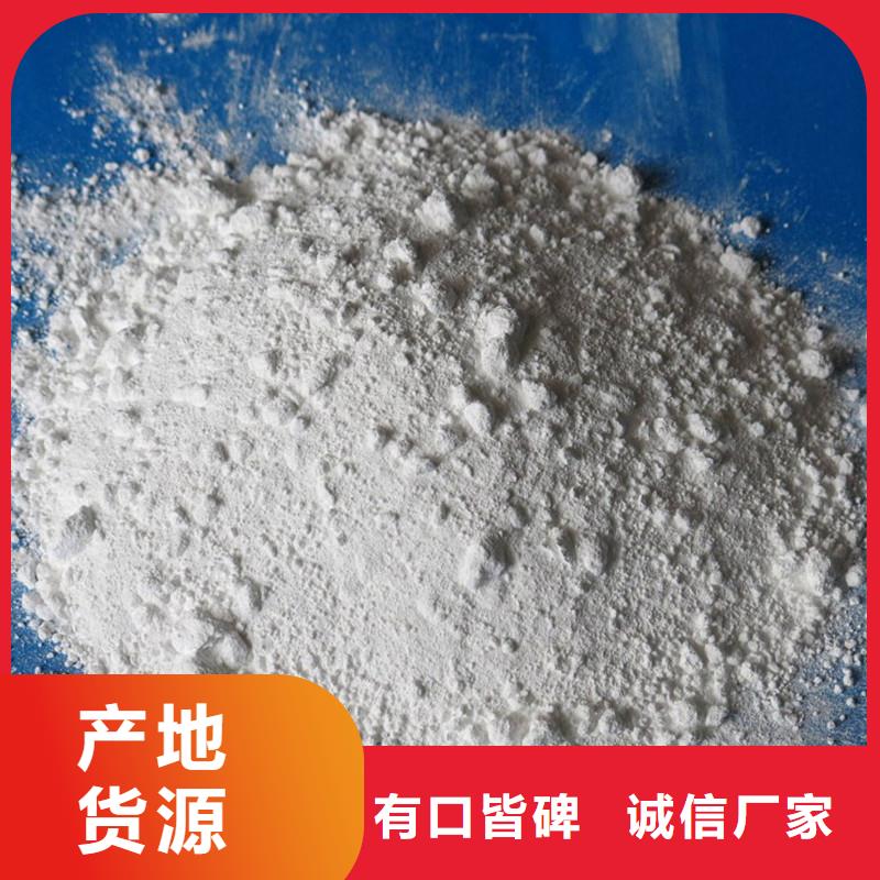放射科CT硫酸钡厂家-为您服务