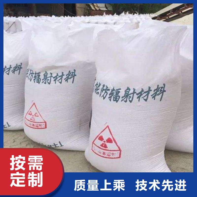 硫酸钡免费回电