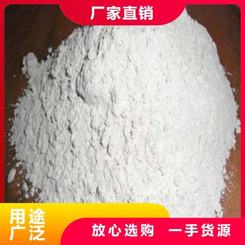CBCT射線防護硫酸鋇板規格庫存充足_2025本地報價