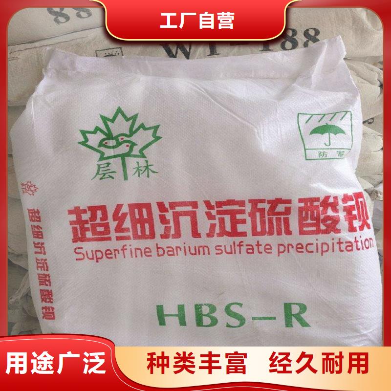 牙片室射线防护钡板厂家直接发货