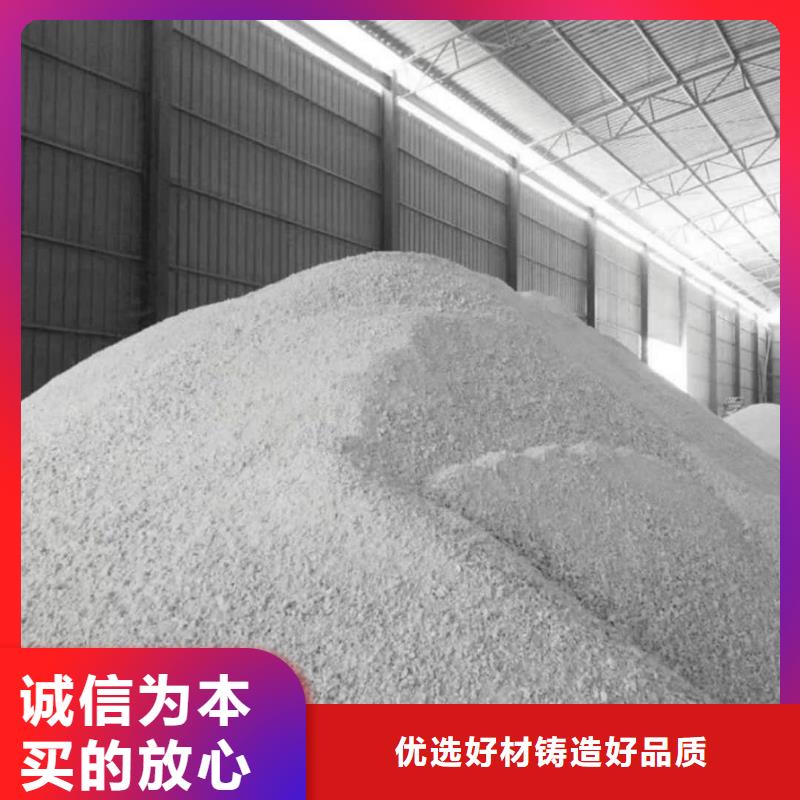 硫酸鋇鉛水泥重口碑廠家